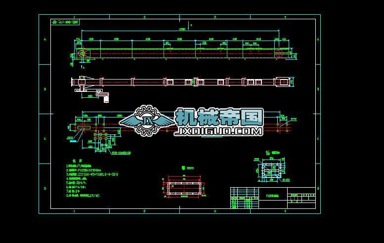 FU200һ12500mm��\�C���D