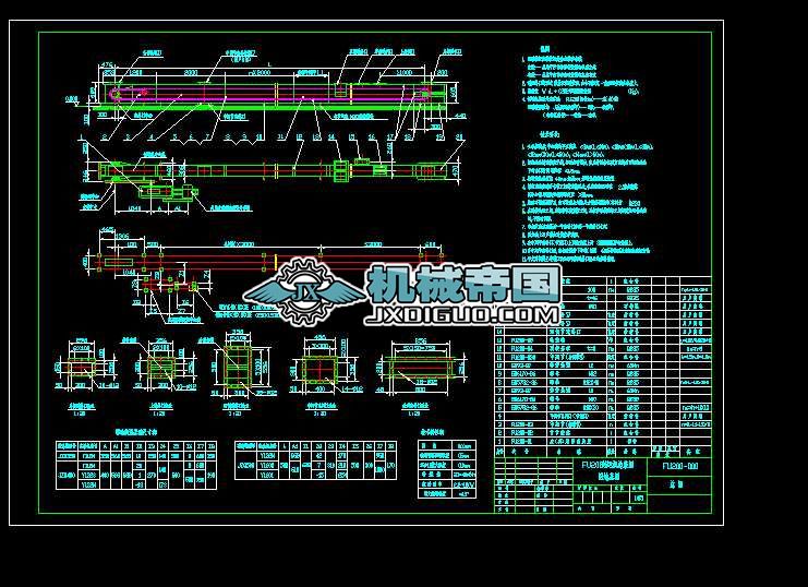 FU200һ00һ00��\�C���D