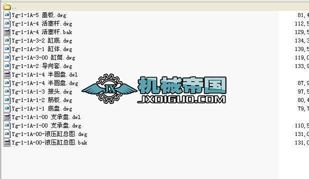 YG�e��Һ���׈D��ȫ��