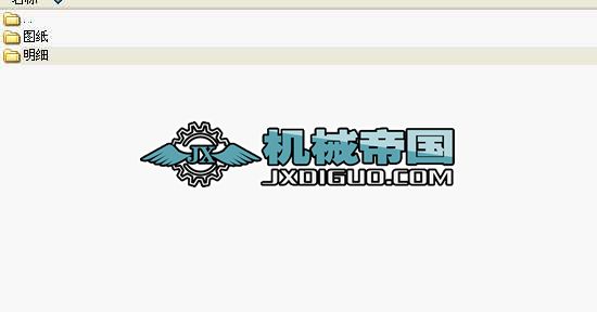 55kw�o�O�K�g܇�D��