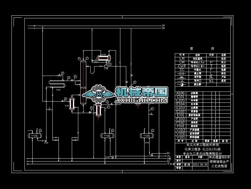 ���s�����a��ˇ���̺��D A3�M��