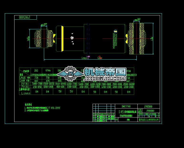 DMCY708һ2905000�p�������γߴ�D