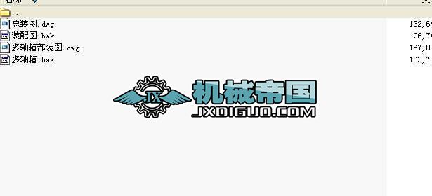 ���S��ʽ�@�����b�D�����S�䲿�b�D