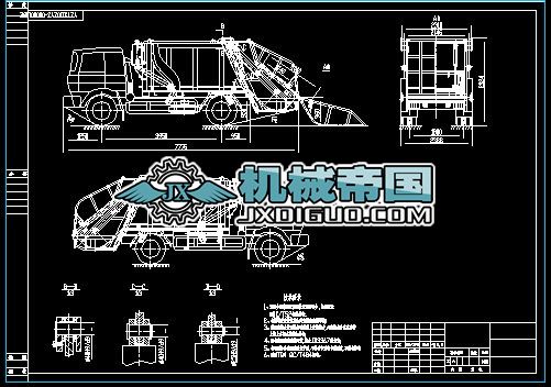���sʽ����܇���D