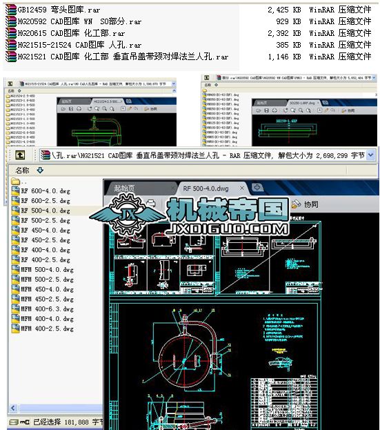 �����OӋ�� CAD�D��