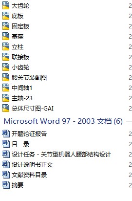 Ť���C����ȫ��CAD���b�D�������D���OӋ�f����