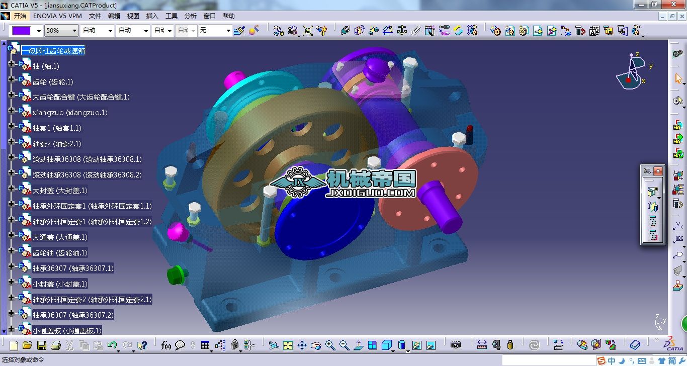 ��܇�p����