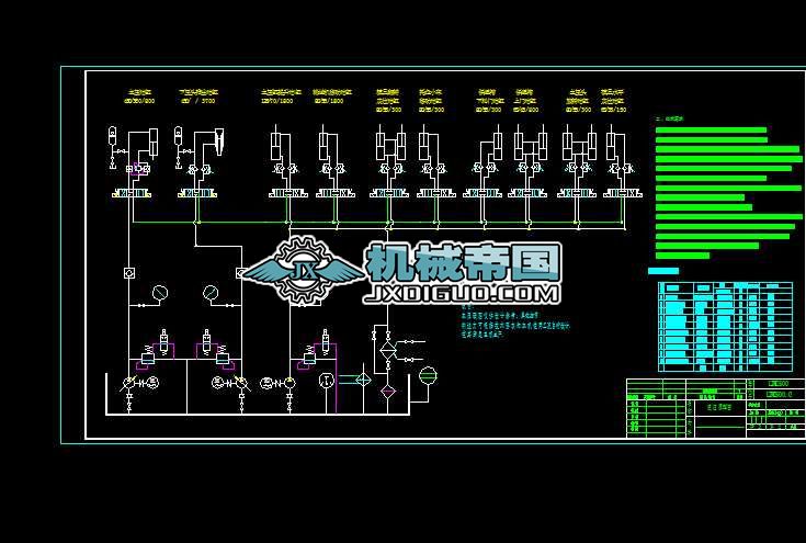 ��ʽ̼늘O��ӳ��͙CҺ��ԭ��D