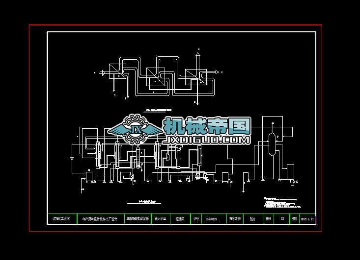 ��Ч��s���l��