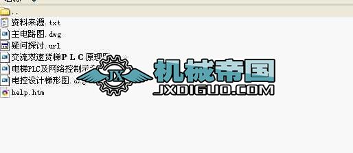 CAD���ԭ��D