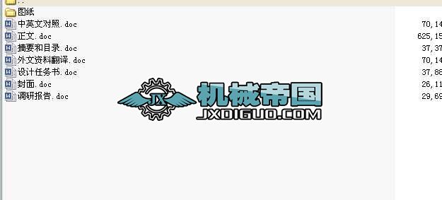 ��ʽ�\ݔ�C�����b��ͬ�Sʽ�����A���X݆�p��������ȫ��