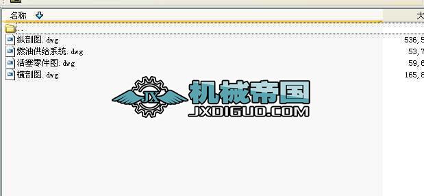 4�ײ��͙C�l(f��)�әC(4��DWG�D)