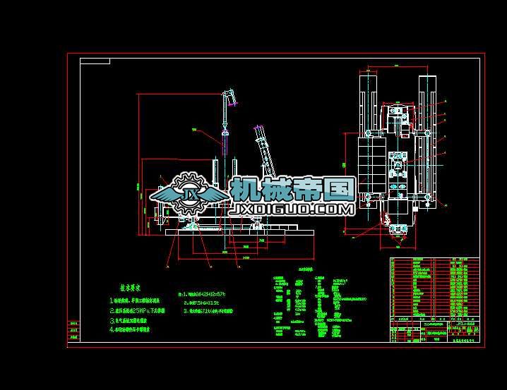 900�����C�b��D