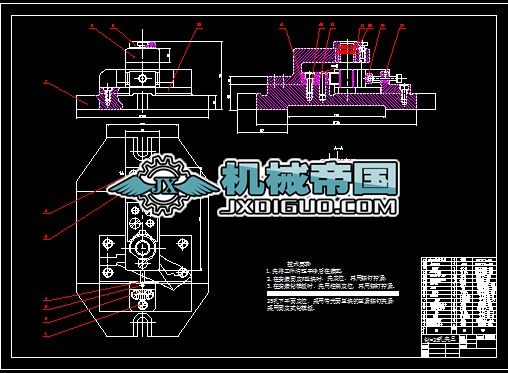 �ܗU831009�@��25�׊A���b��D