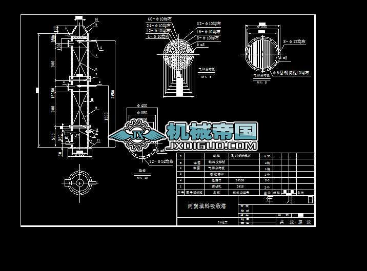 ��ͪ�������b��D