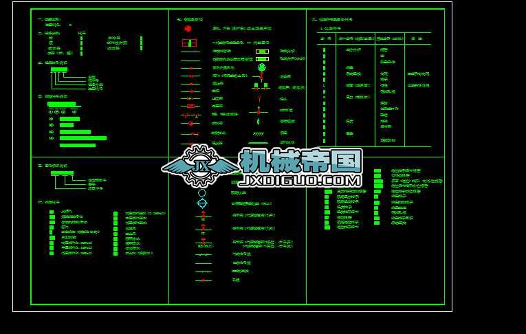 �����؂乤ˇ���̈D�D����ȫ