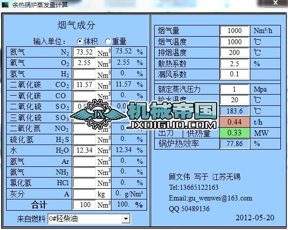 ����偠t���l(f��)��Ӌ(j��)��