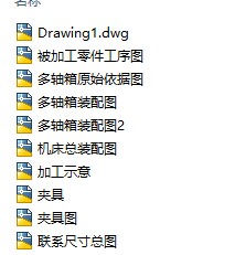 �@�׽M�ϙC���OӋȫ��CAD�D