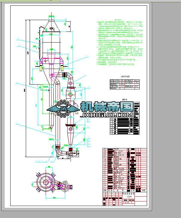 ���l(f��)���b��D460m���D