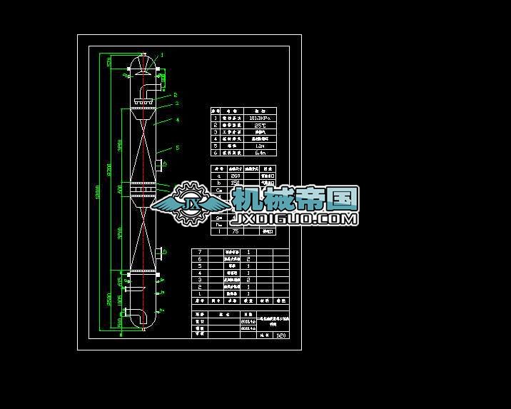 �������������w�O�乤ˇ�l���D