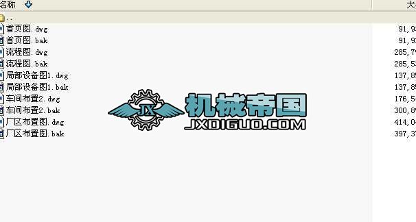 ��a(ch��n)3.5�f��ơ�ƹ�ˇ�又�D