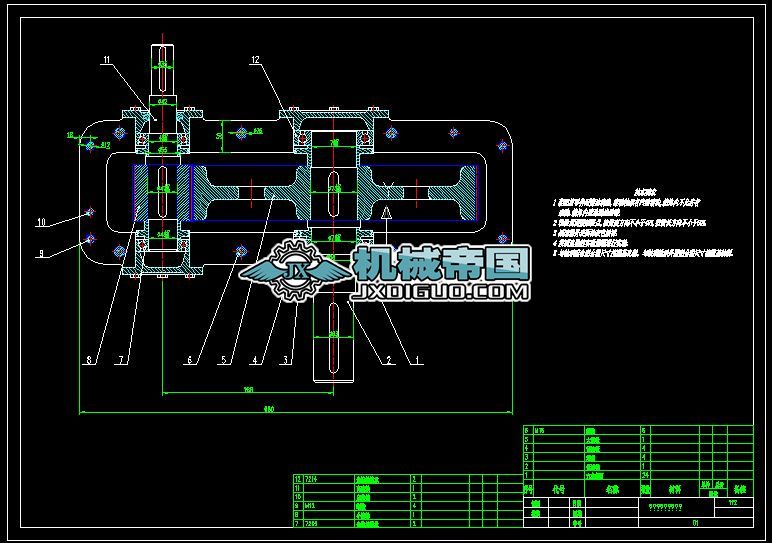 ���ľ���268��һ���A���X݆�p�ٙC�b��D