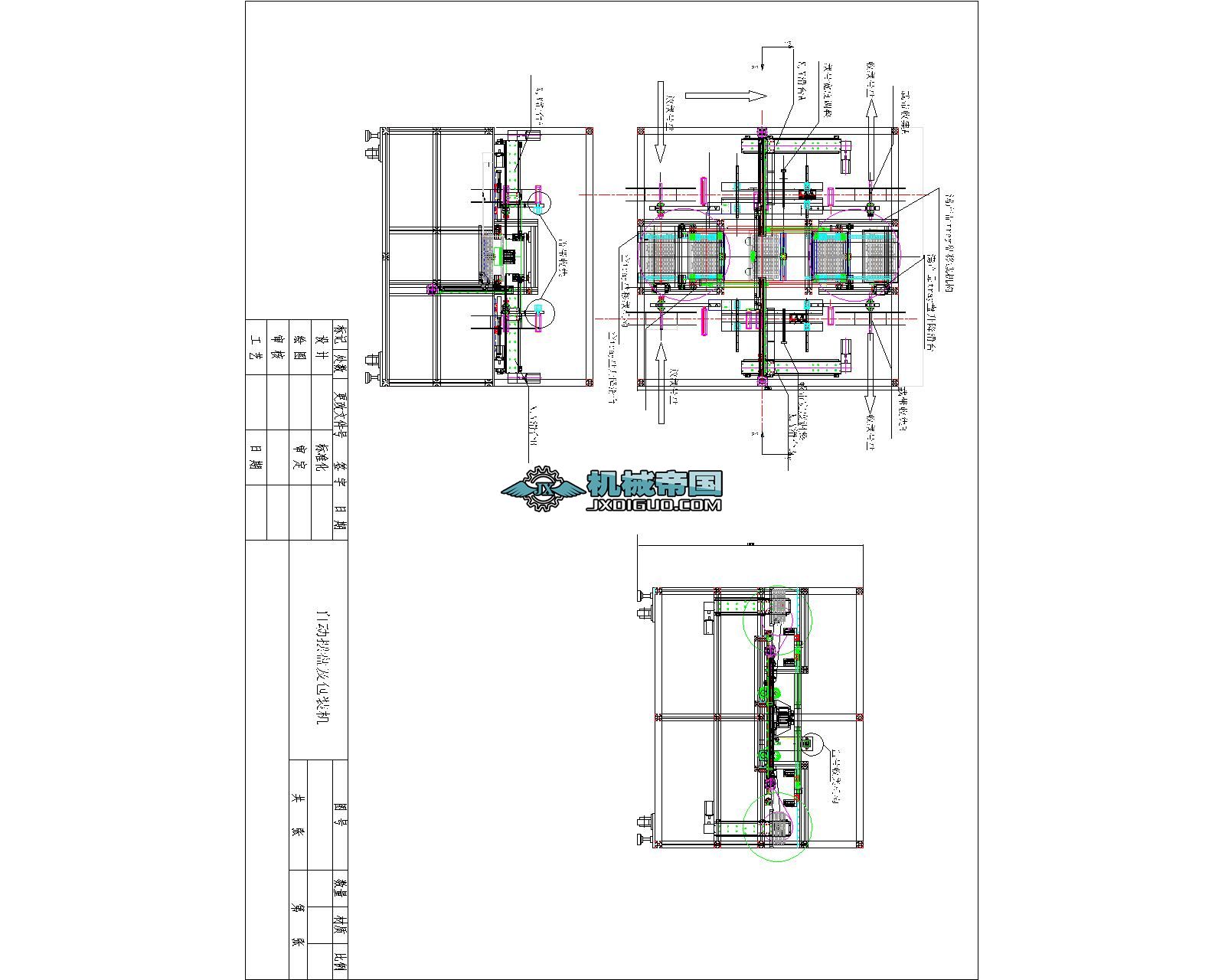 �ԄӔ[�P�����b�C