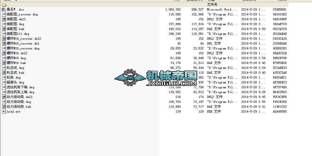 �򘶙C�����Y���OӋ���I�OӋȫ��