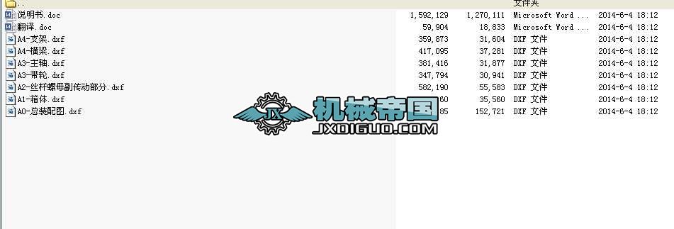 Ħ��ĥ�pԇ�C���I�OӋȫ��