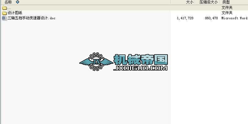 ���S��n�ք�(d��ng)׃�����O(sh��)Ӌ(j��)���I(y��)�O(sh��)Ӌ(j��)ȫ��