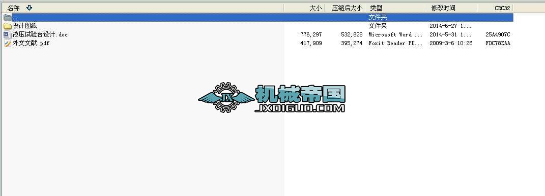 xҺ��ԇ�(y��n)�_(t��i)�O(sh��)Ӌ(j��)���I(y��)�O(sh��)Ӌ(j��)ȫ��