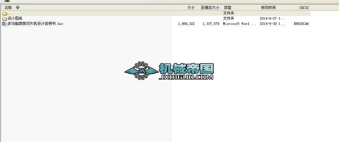 ���I�OӋȫ��һ�๦���߲���Ƭ�C�OӋ�f����