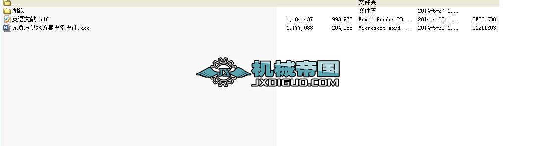 �oؓ����ˮ�����O���OӋ���I�OӋȫ��