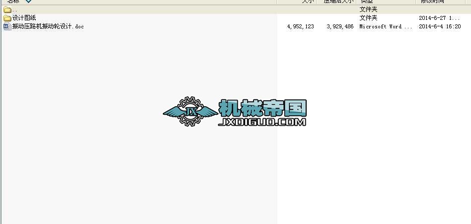 ��Ӊ�·�C(j��)���݆�O(sh��)Ӌ(j��)���I(y��)�O(sh��)Ӌ(j��)ȫ��