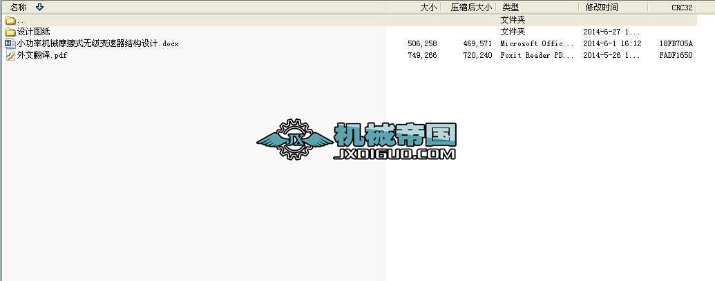 С���ʙC(j��)еĦ��ʽ�o(w��)��(j��)׃�����Y(ji��)��(g��u)�O(sh��)Ӌ(j��)���I(y��)�O(sh��)Ӌ(j��)ȫ��