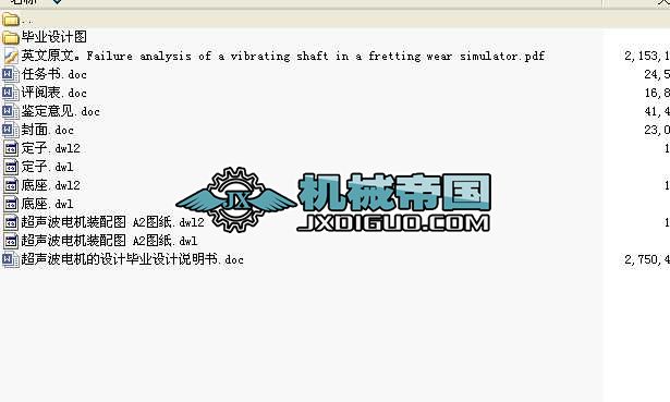 ��ʽ㊴����S׃��ϵ�y�OӋ���I�OӋȫ��