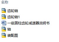 ����һ���A���X݆�p�������b�Dȫ��CAD�D�����f����