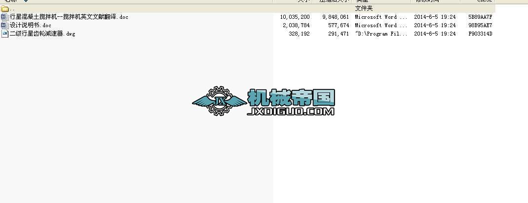 ���ǻ���������C���I(y��)�OӋȫ��