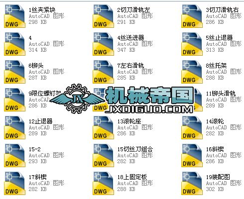 �T��ԄӼ��Mģ�OӋCAD�D��ȫ��