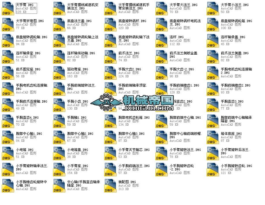 6�S�C����ȫ�׈D��