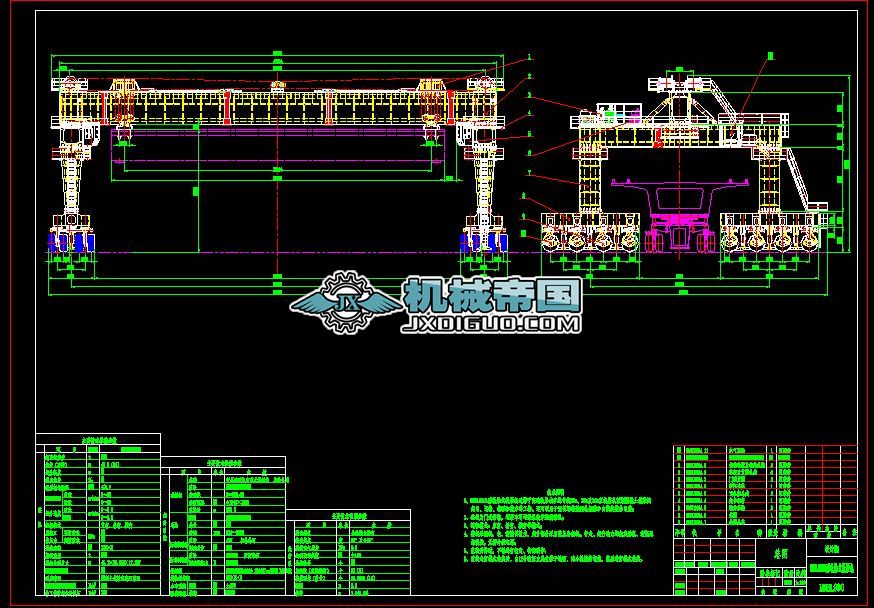 900���T��݆̥ʽ���\(y��n)�C(j��)���D