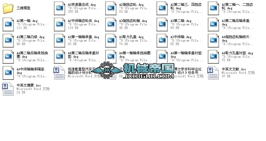 �����d������܇׃���䮅�I(y��)�O(sh��)Ӌ(j��)ȫ��