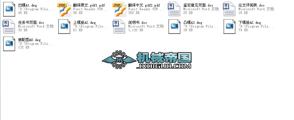 늳ؚ��ě_��ģ�߮��I�OӋȫ��