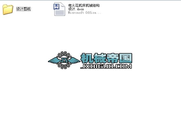 늻𻨙C���Cе���I�OӋȫ��