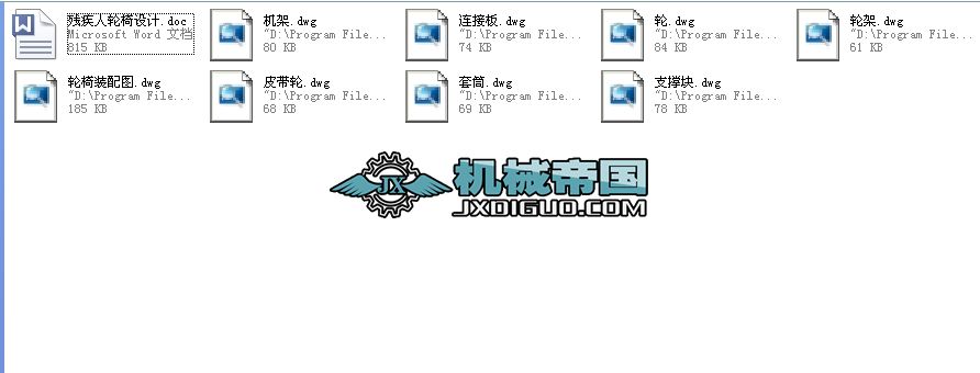 ������݆�δ�W���I�OӋȫ��