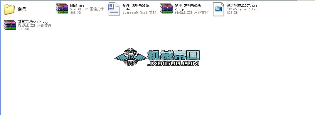 �����x�ęC���I(y��)�O(sh��)Ӌȫ��