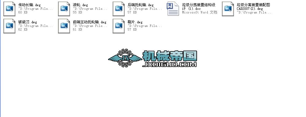 �����֒��b�ýY(ji��)��(g��u)���I(y��)�O(sh��)Ӌȫ��