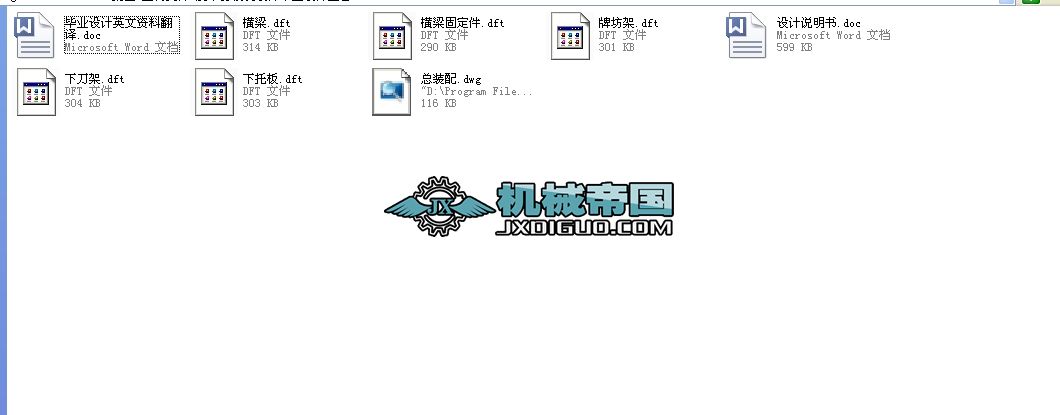 Ƥ�����C���I�OӋȫ��