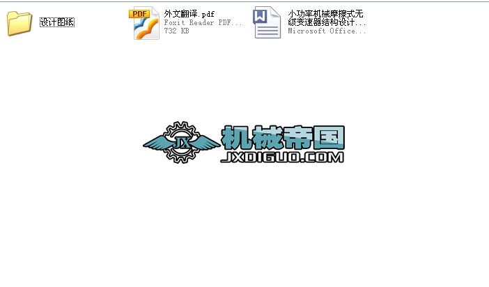 С���ʙCеĦ��ʽ�o��׃�������I(y��)�O(sh��)Ӌȫ��