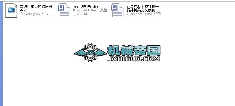 ���ǻ���������C���I�OӋȫ